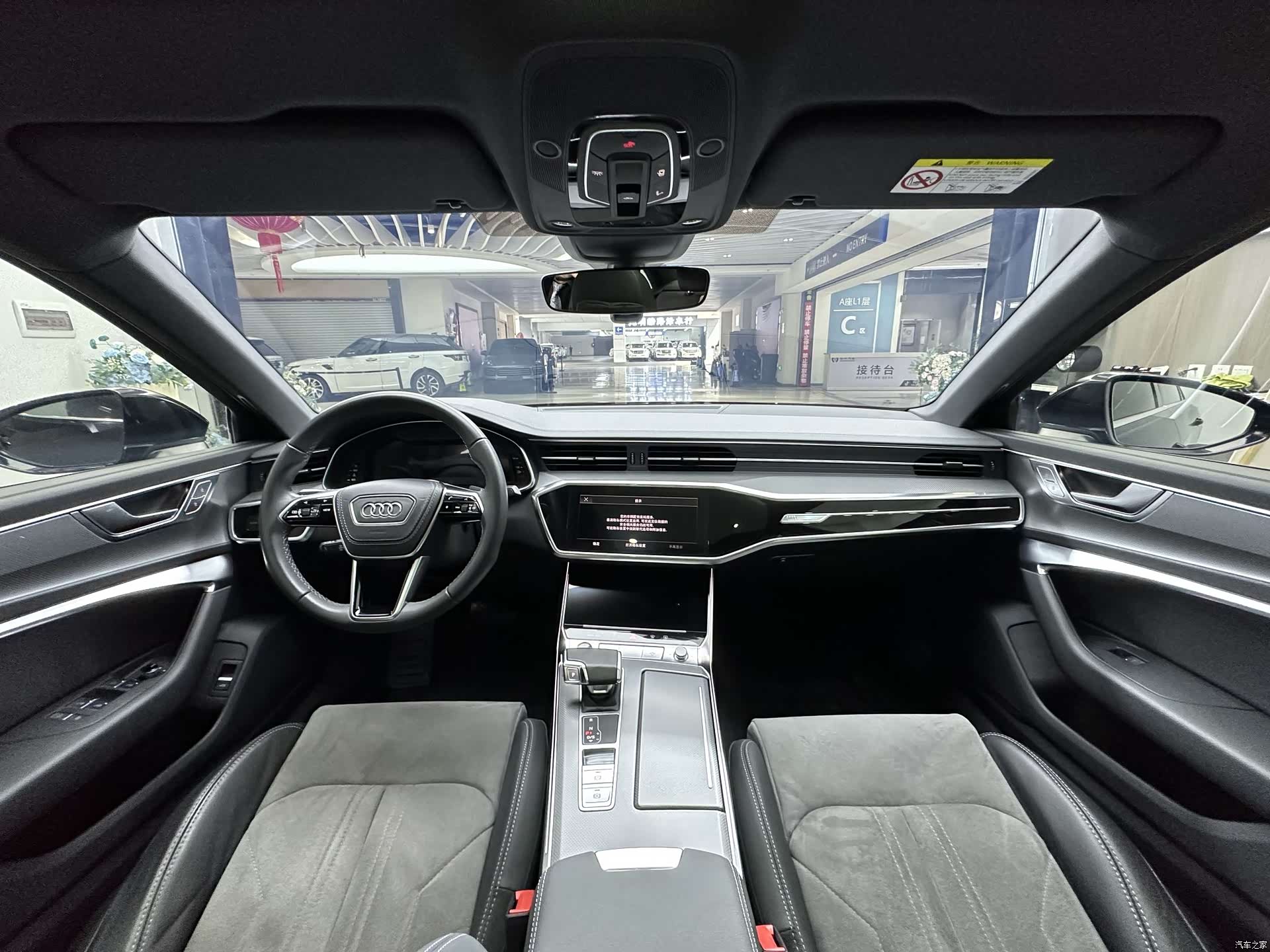 Audi A6L, 2023 9