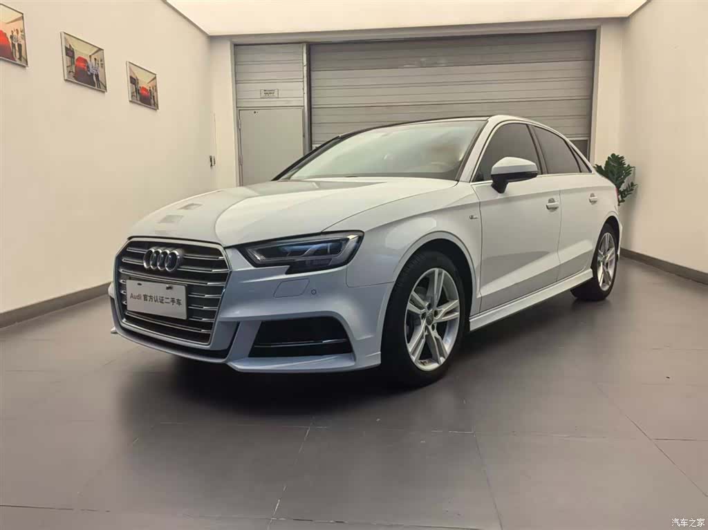 Audi A3, 2020 1