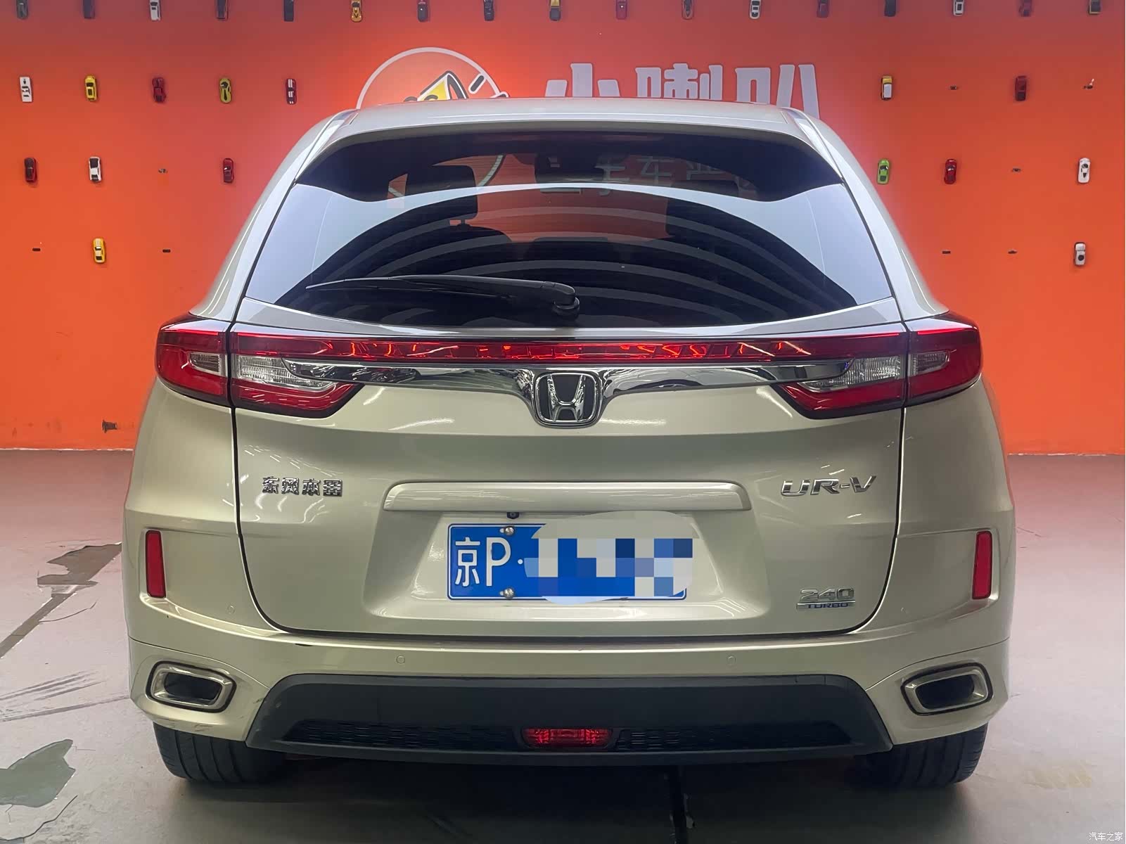 Honda UR-V, 2018 все фото