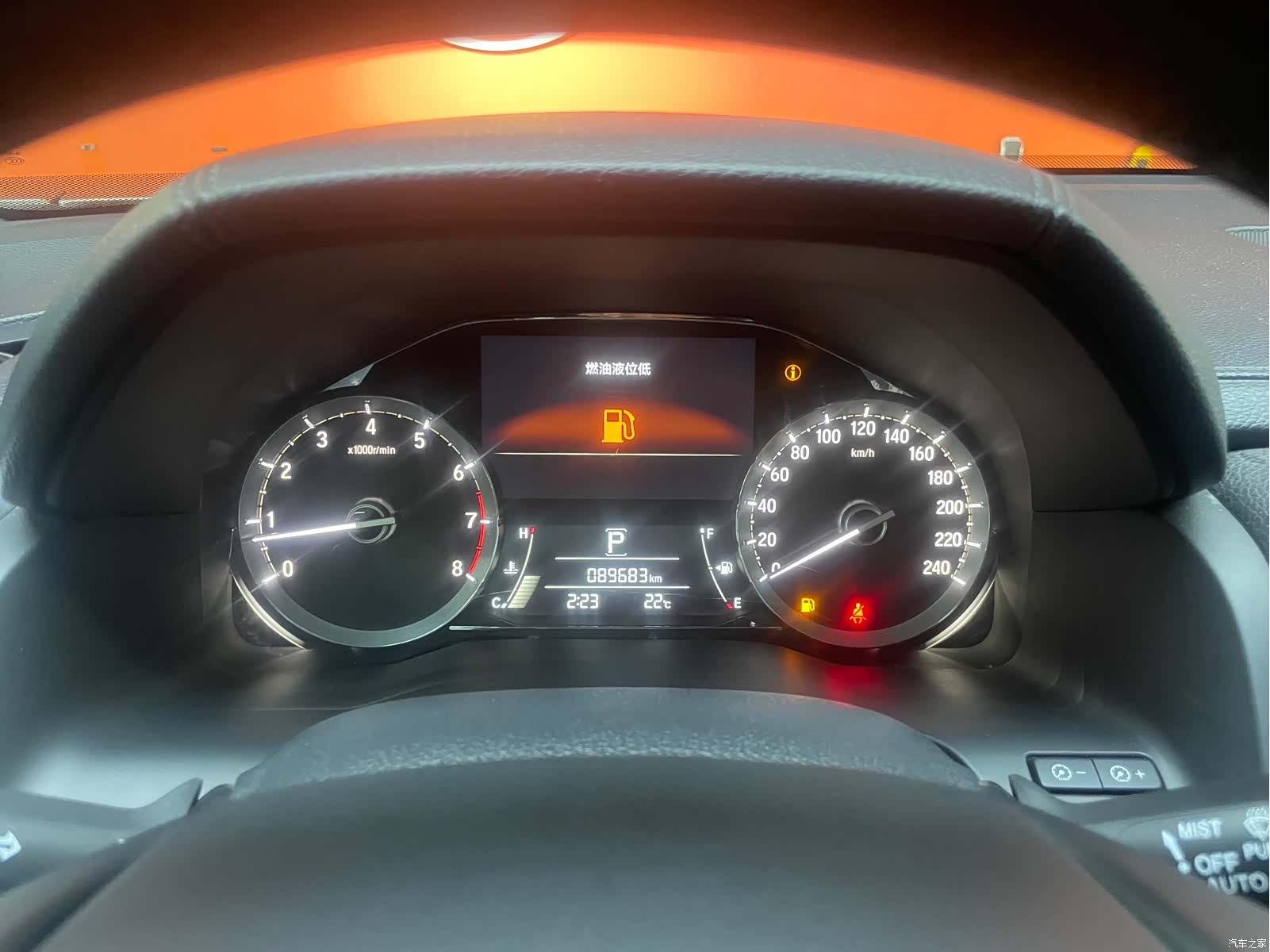 Honda UR-V, 2018 14