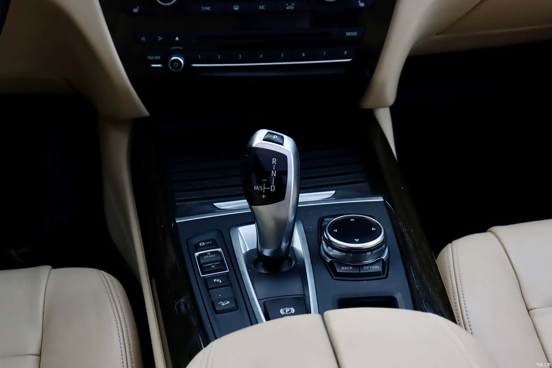 BMW X5, 2014 12