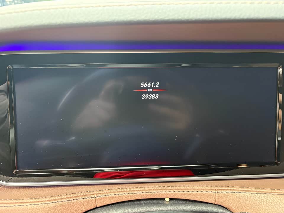 Mercedes-Benz Maybach S-class