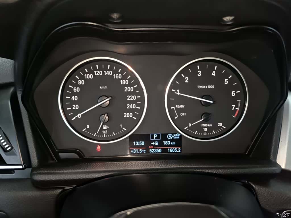 BMW 2 Series, 2017 12