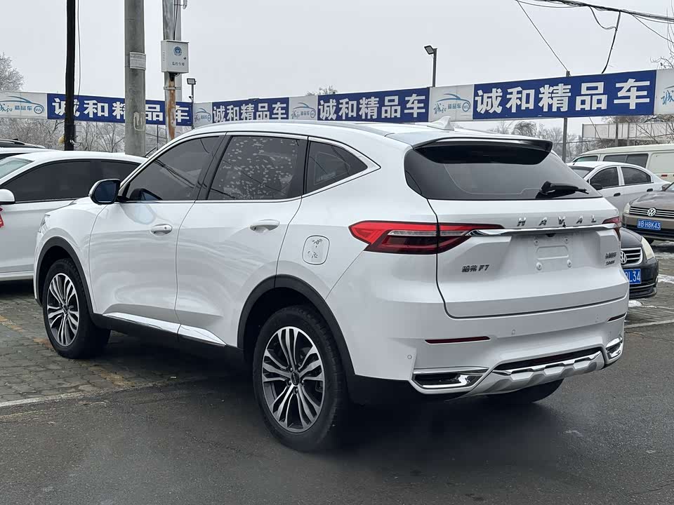 Haval F7