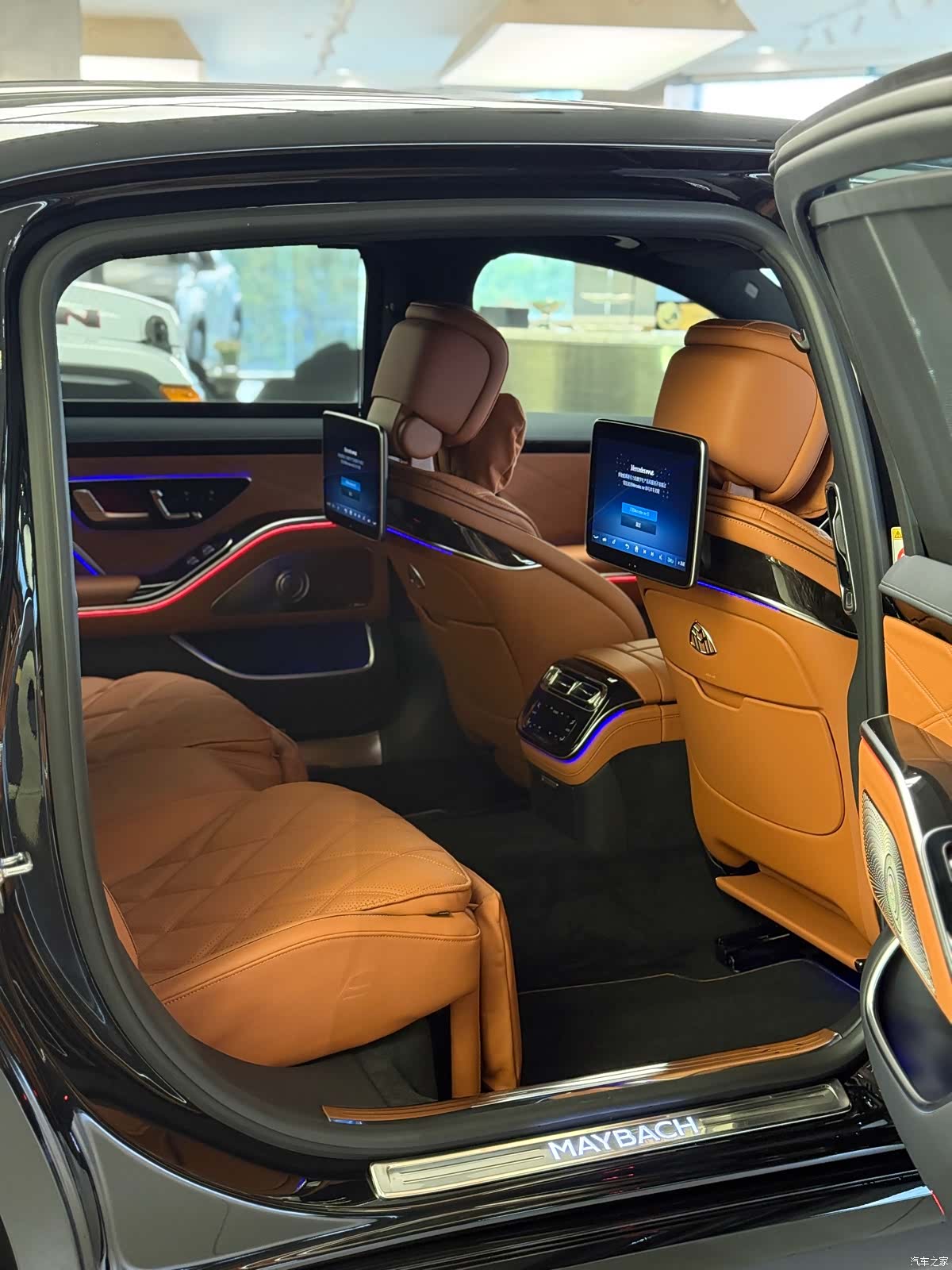 Maybach S-Class, 2025 7