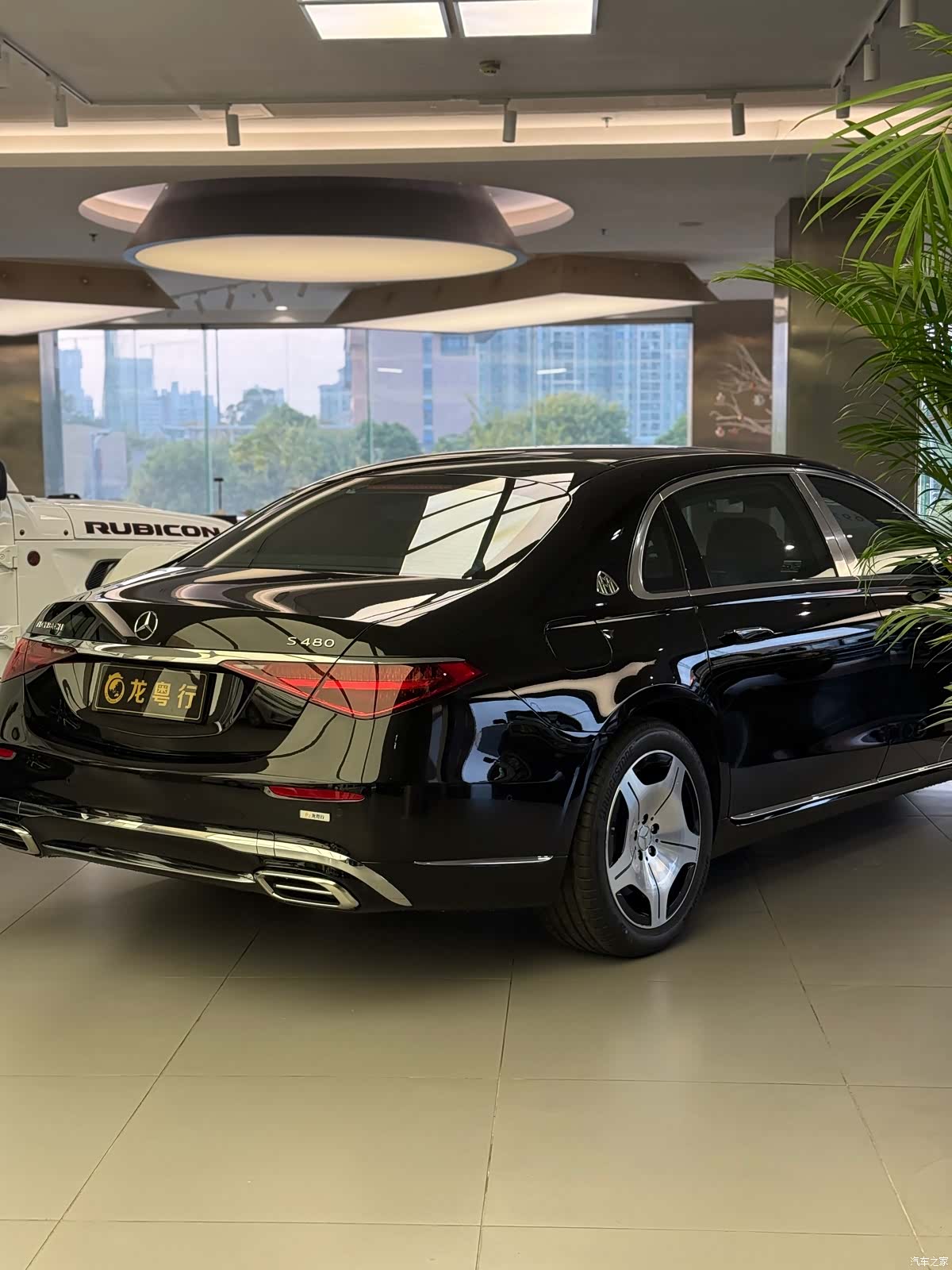 Maybach S-Class, 2025 13