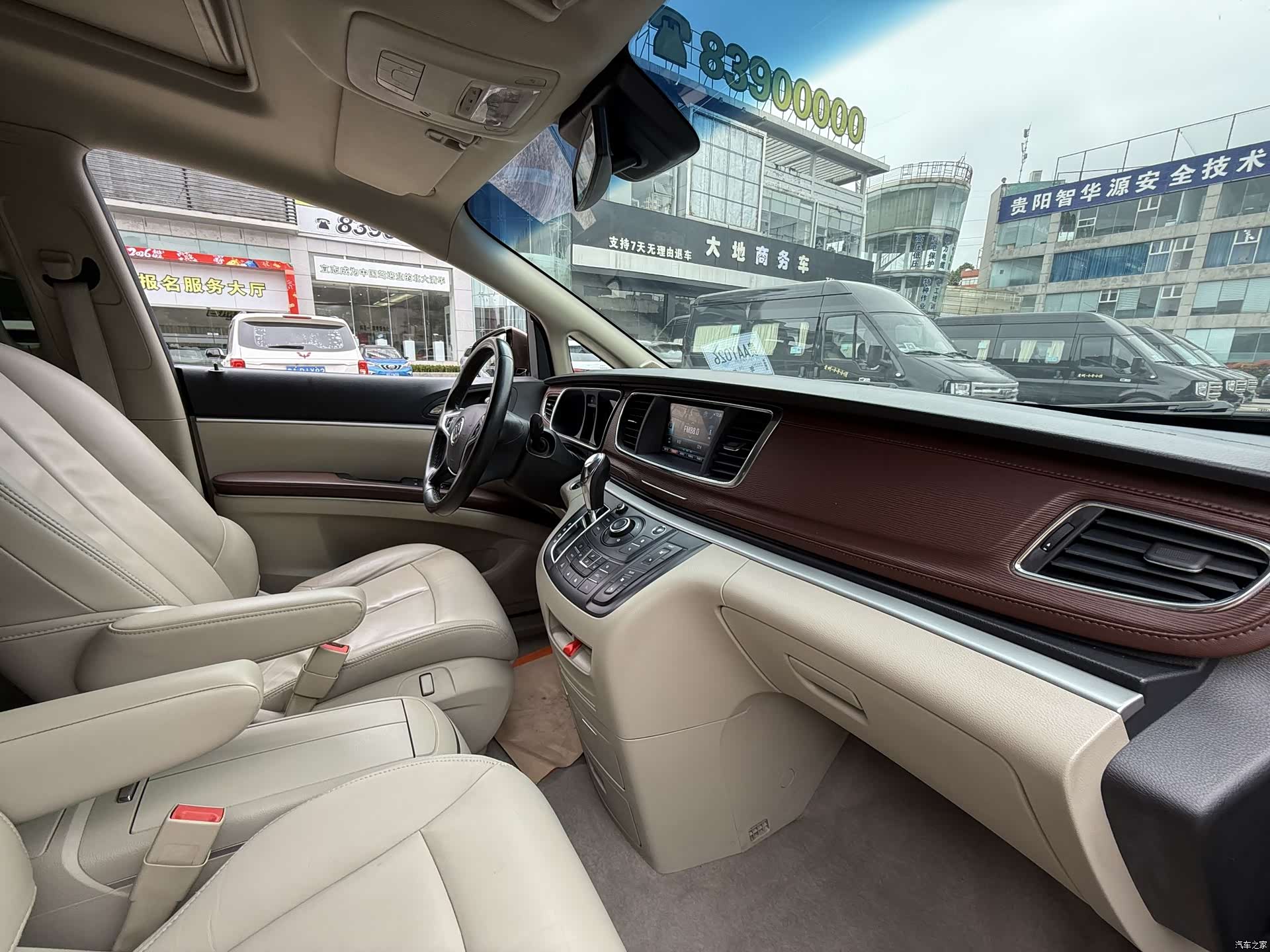 Buick GL8, 2019 10