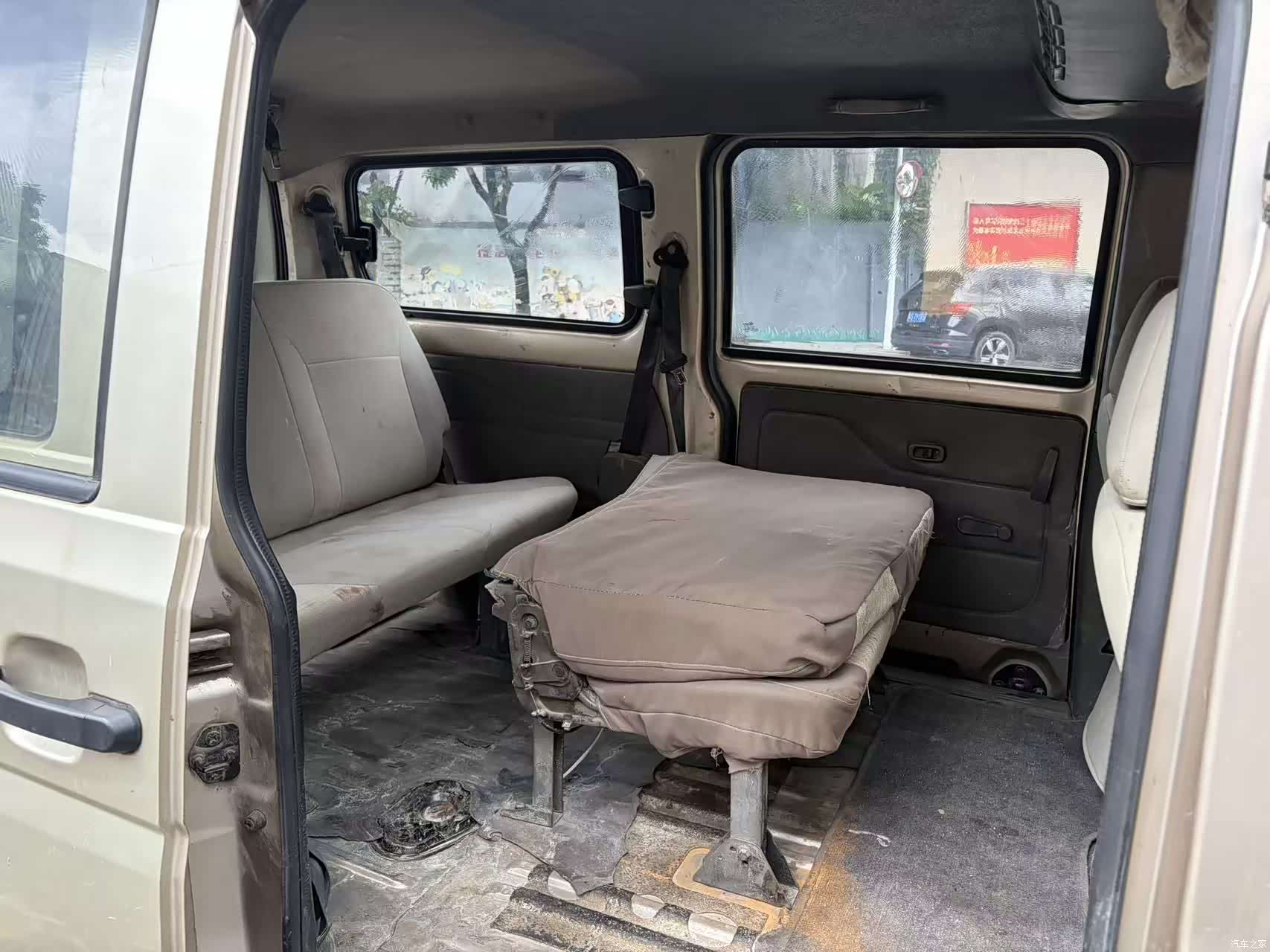 Wuling V, 2017 11
