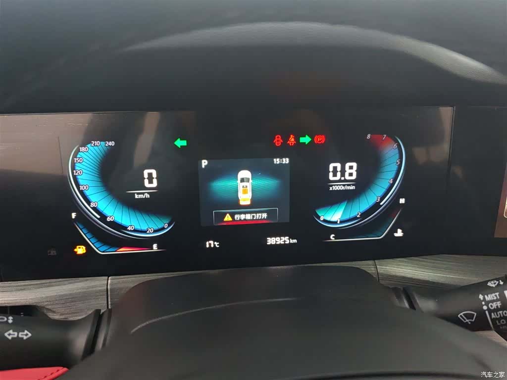 Changan CS55, 2021 12