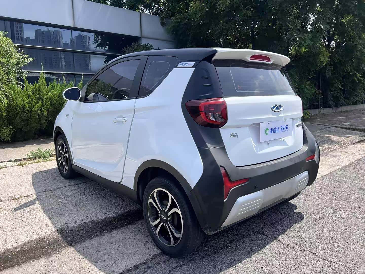 Chery 4, 2020 3