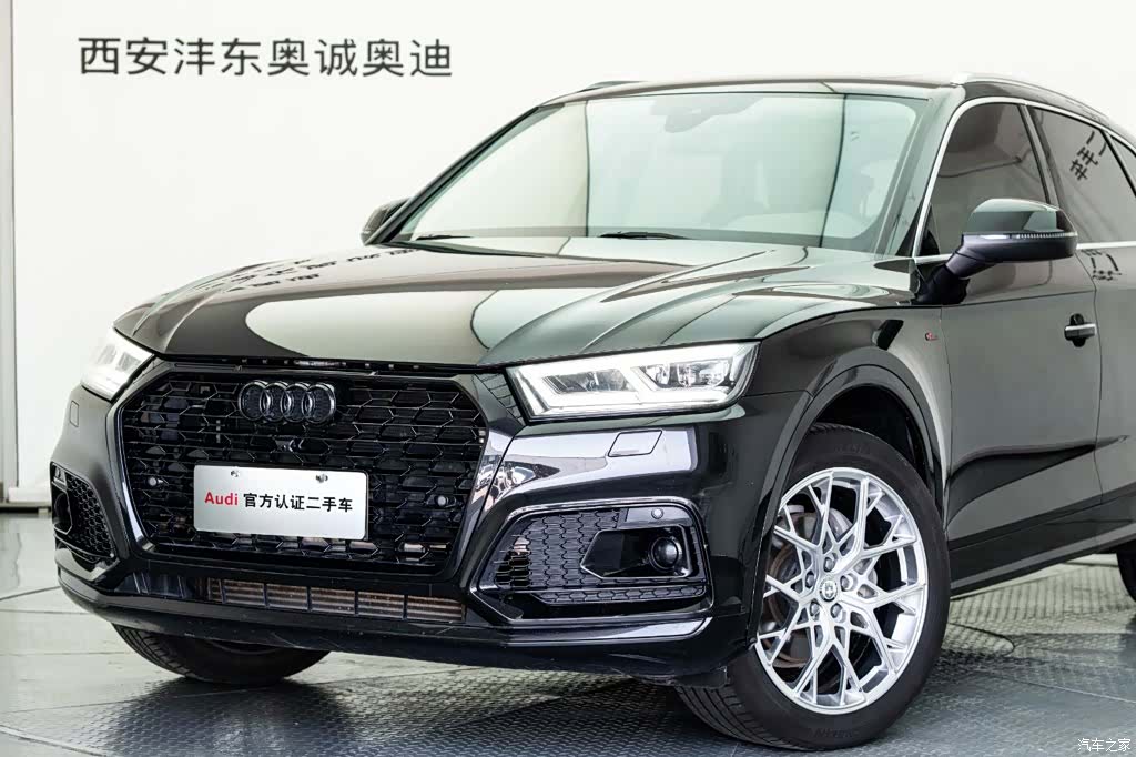 Audi Q5L, 2019 21