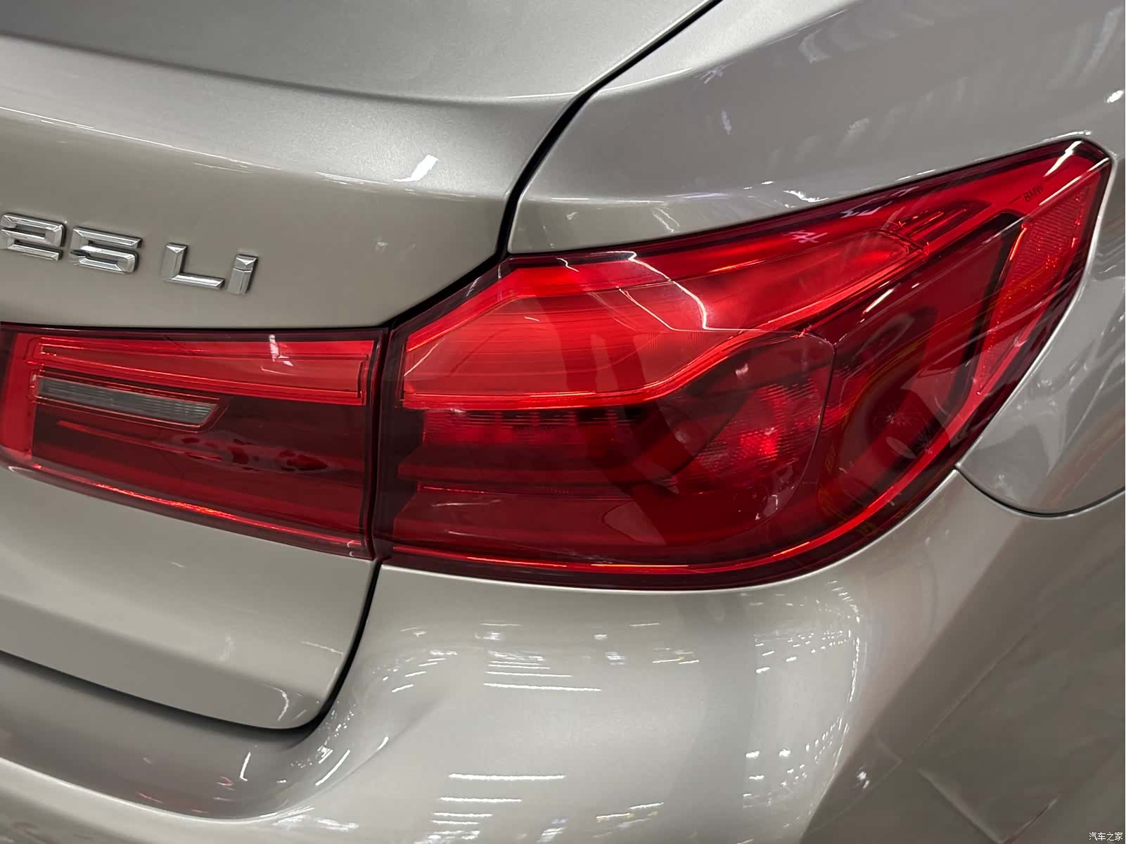 BMW 5 Series, 2020 7