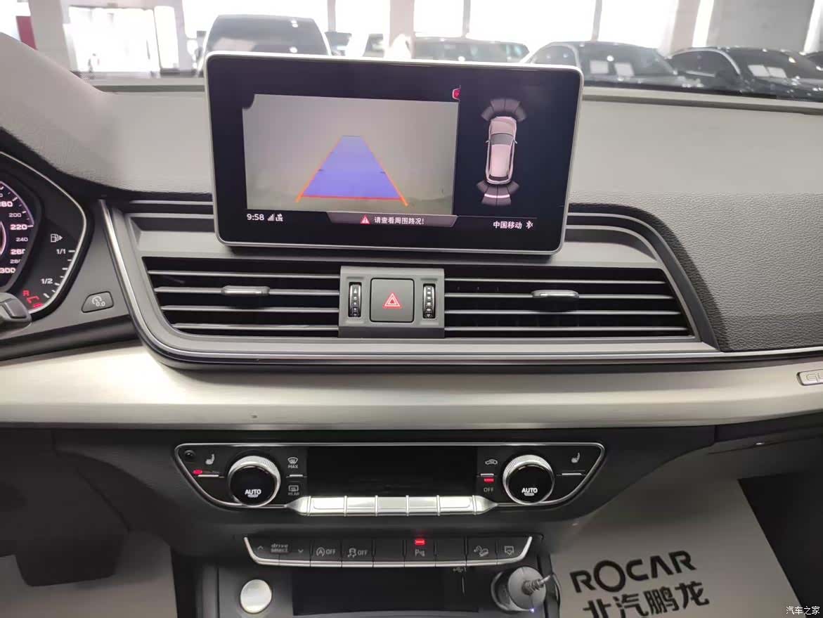 Audi Q5L, 2019 10