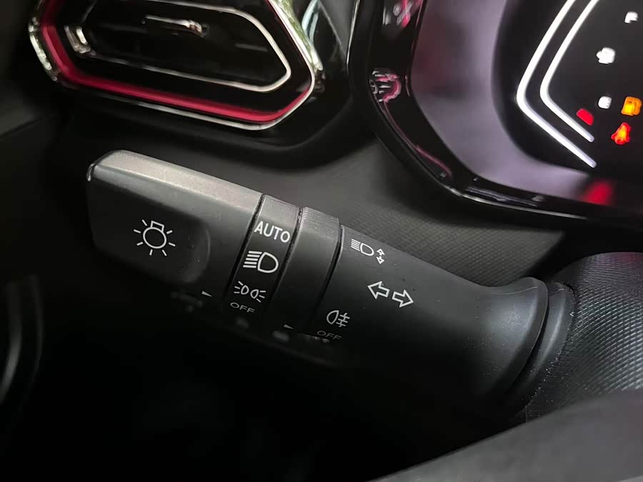 Oshan Changan Oushang X5 2022, фото 7