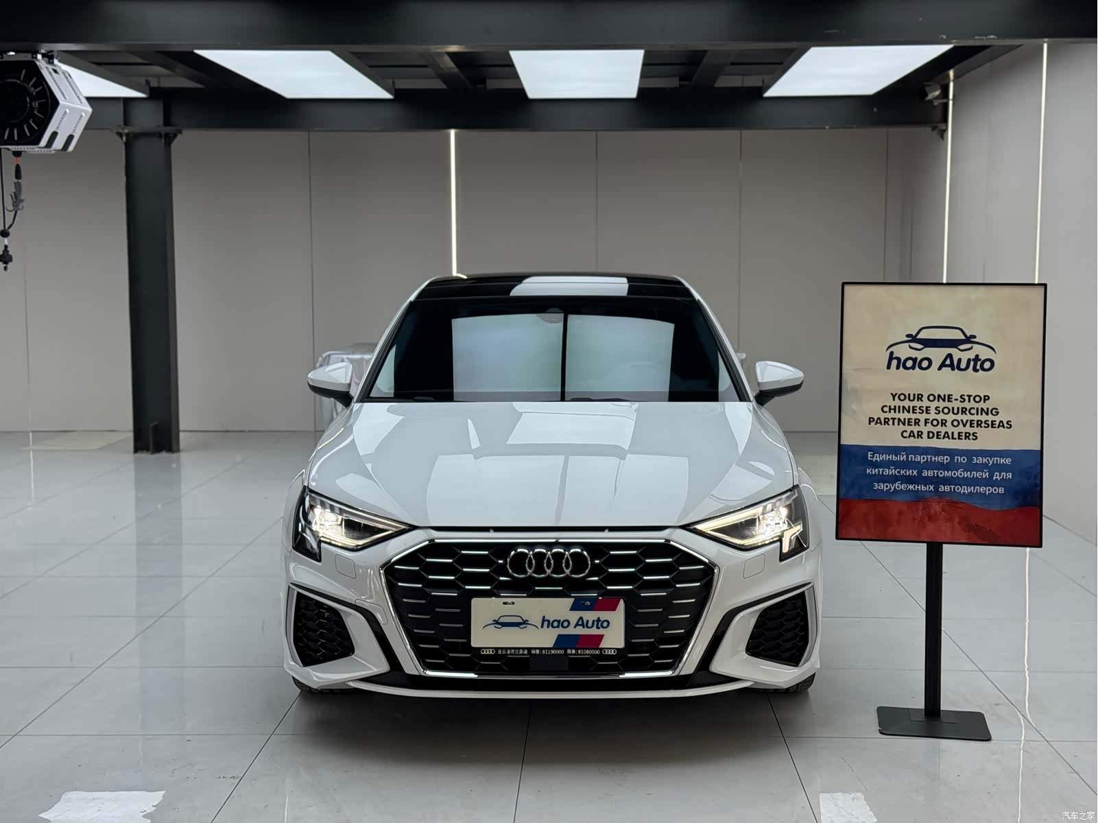 Audi A3, 2023 2