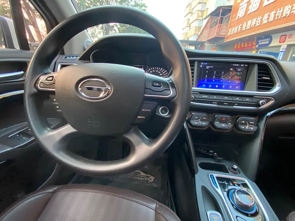 Trumpchi Trumpchi GS4