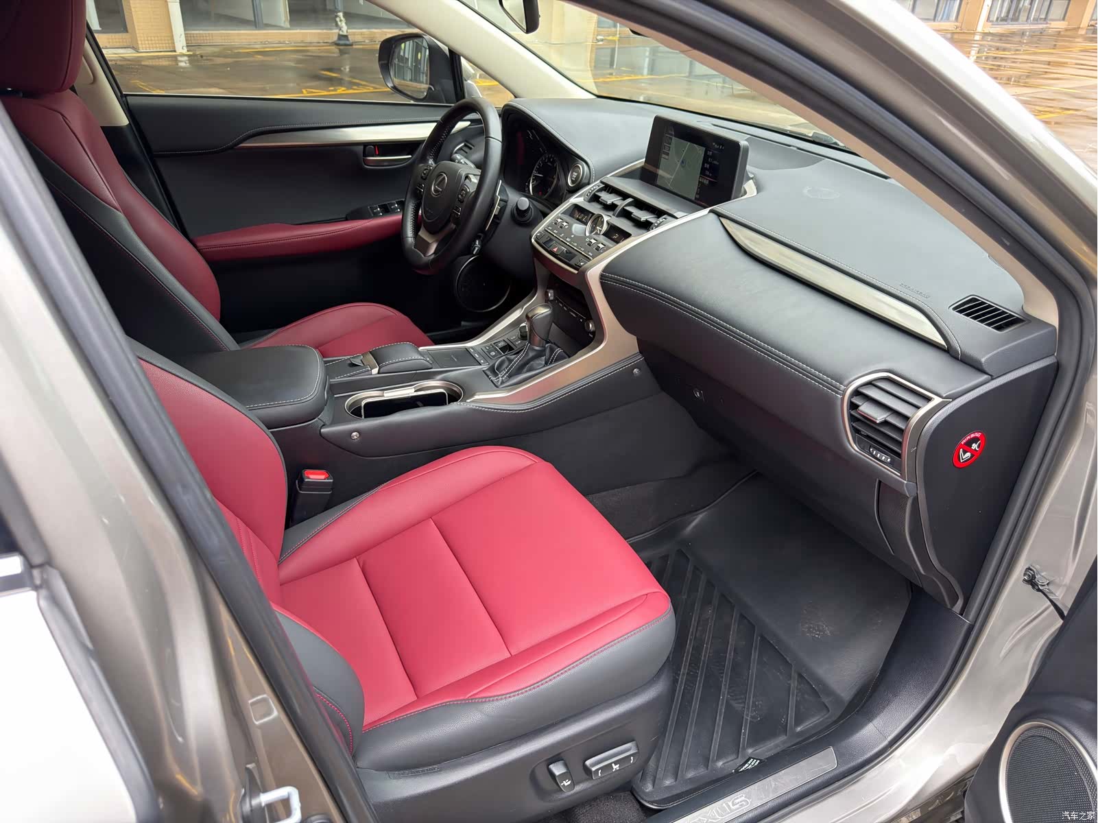 Lexus NX, 2021 10
