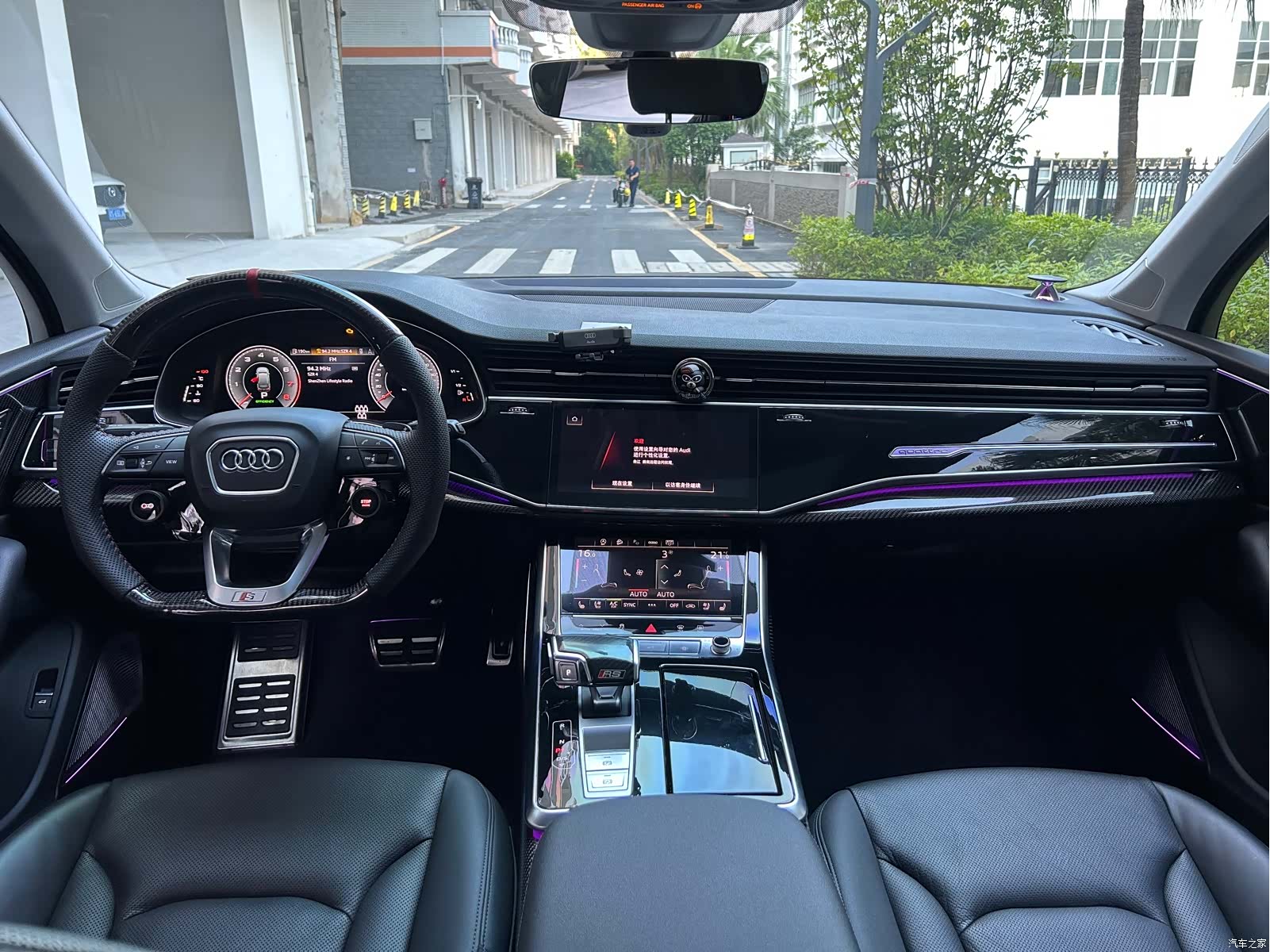 Audi Q7, 2021 12