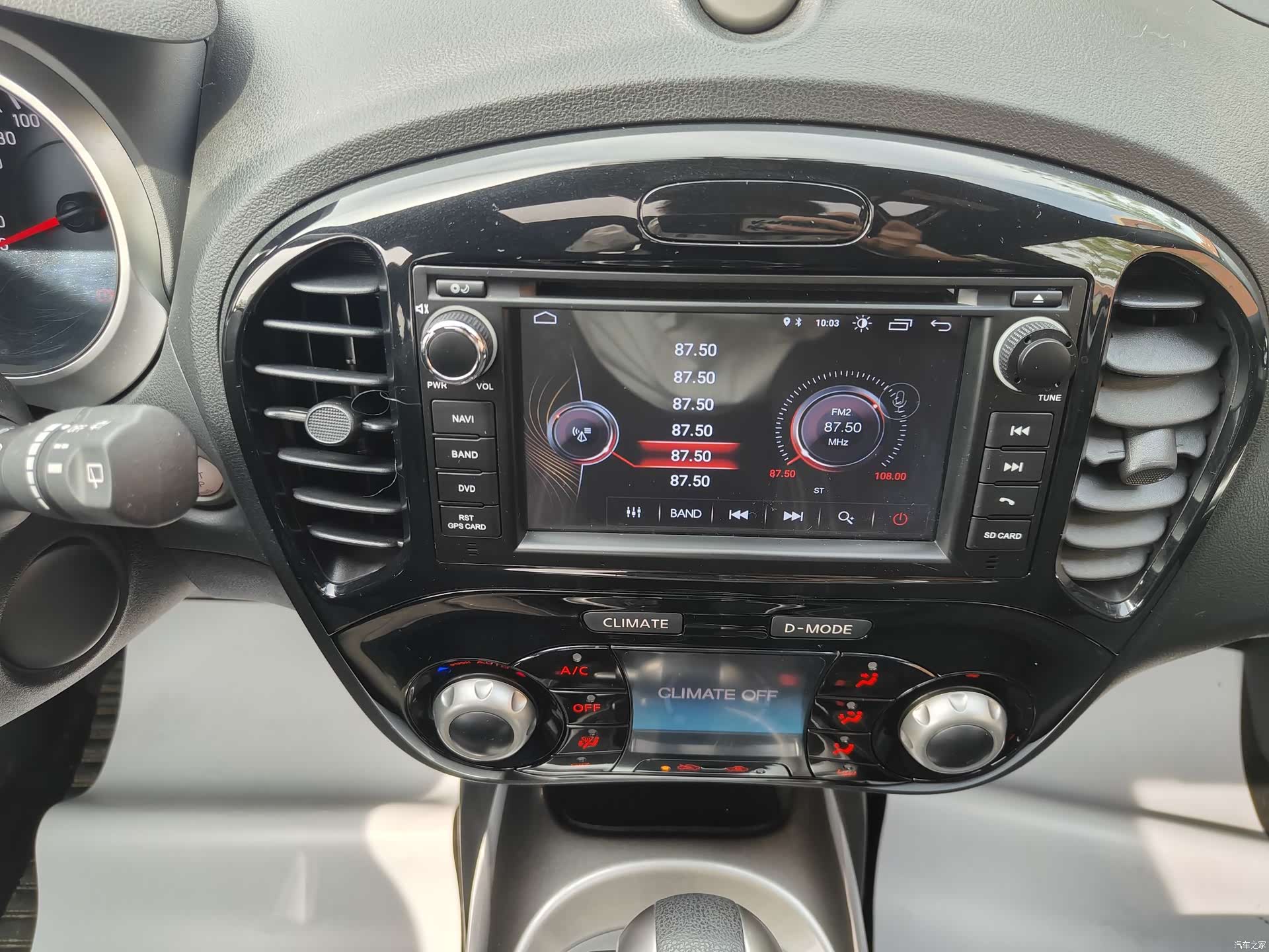 Infiniti ESQ, 2018 11