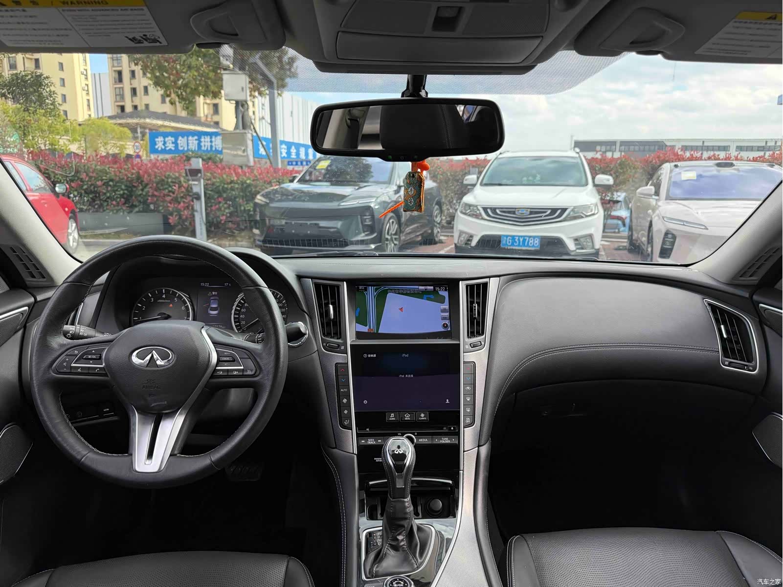 Infiniti Q50L, 2019 4