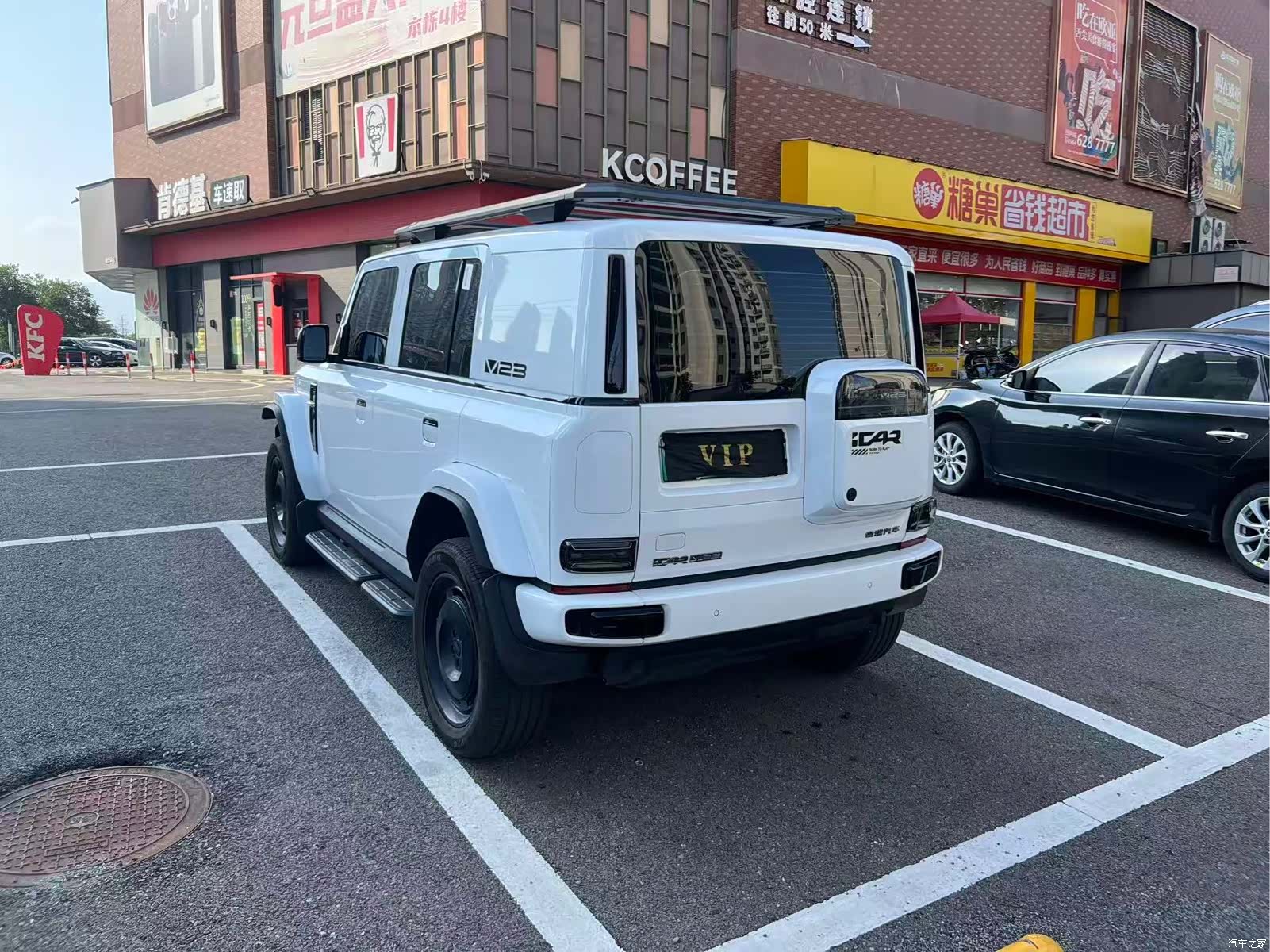 Chery V23, 2024 9