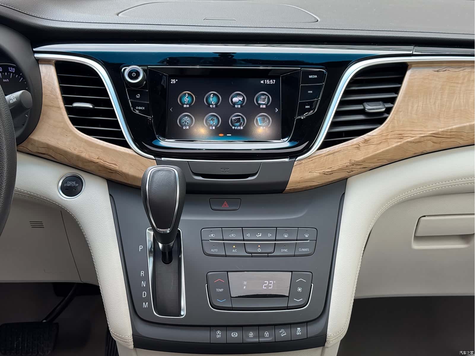 Buick GL8, 2018 12