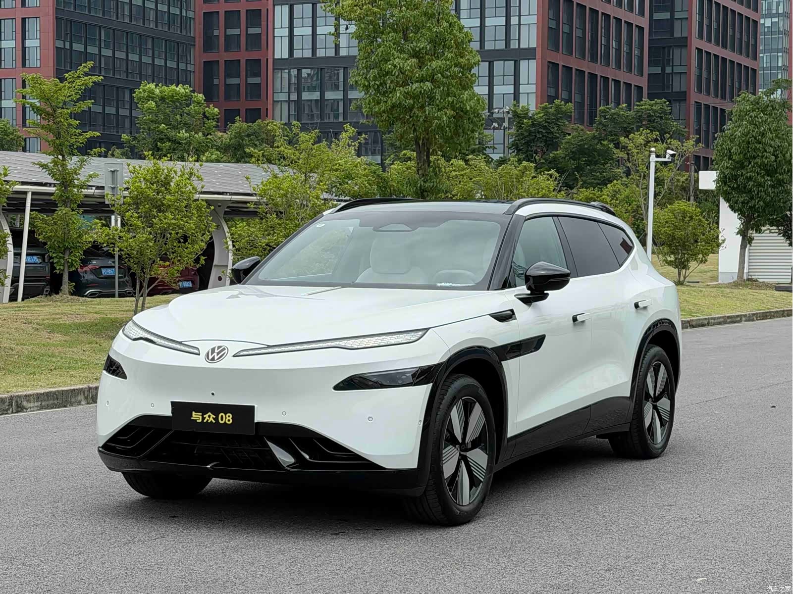 Volkswagen 08