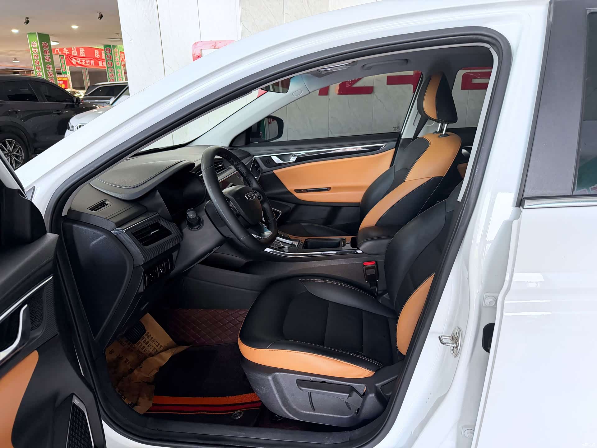 Geely Emgrand, 2020 3