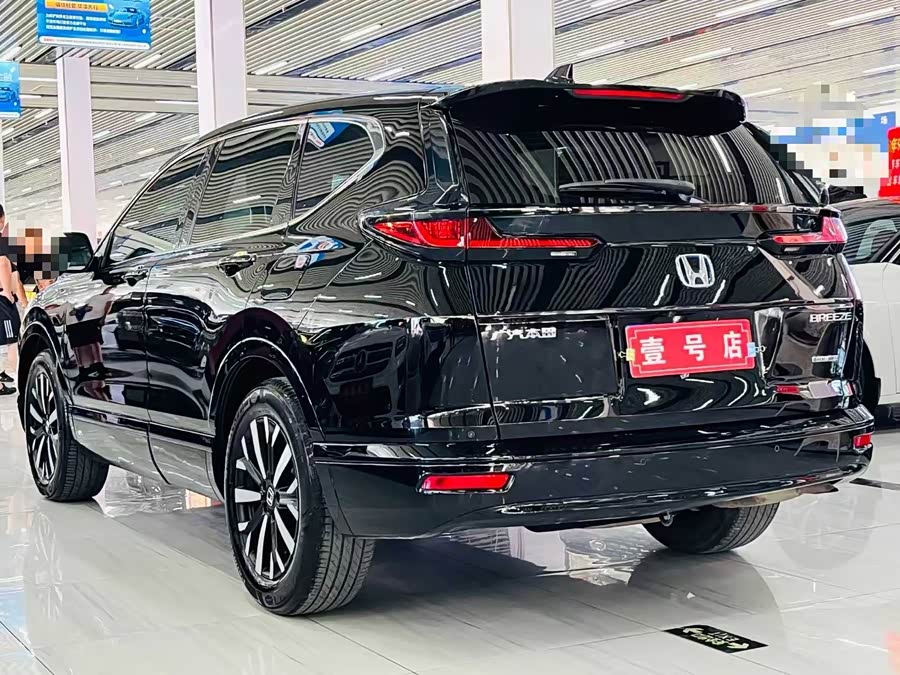 Honda Breeze 2023, фото 6