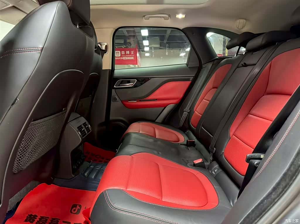 Jaguar F-PACE, 2019 8