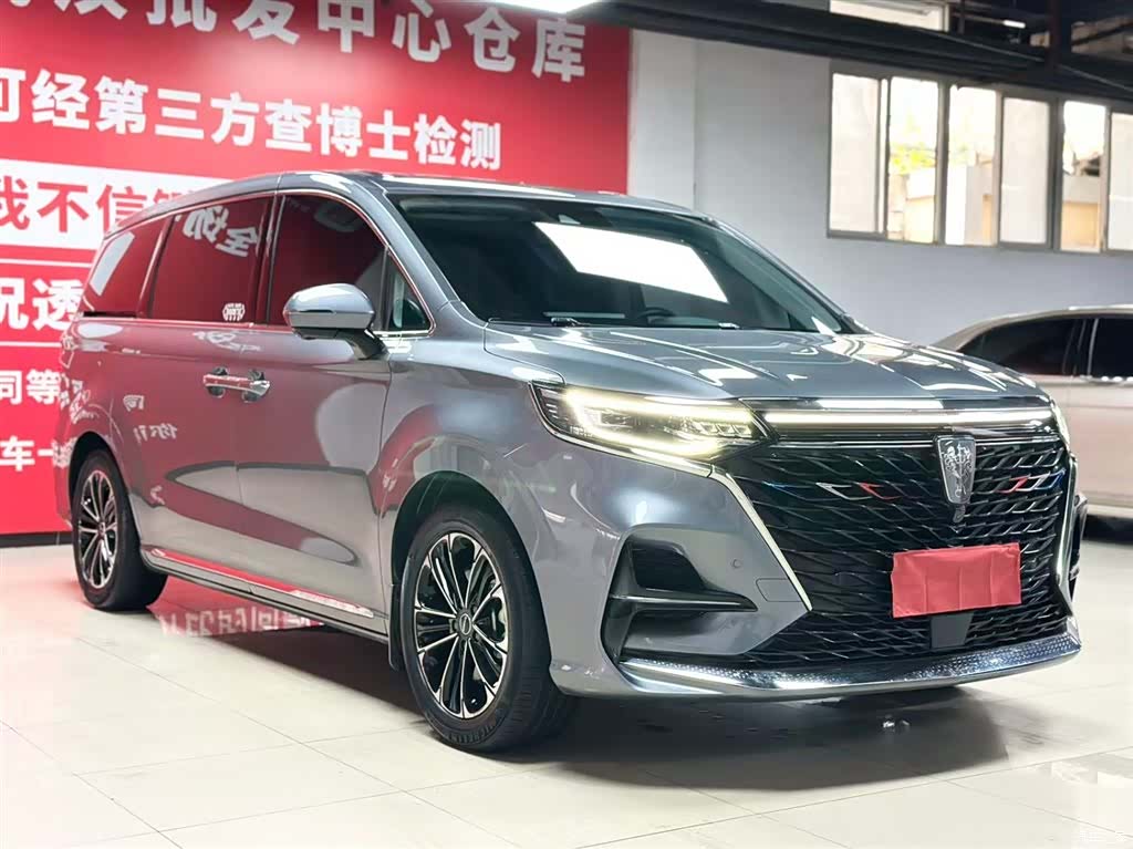 Roewe iMAX8, 2022 3