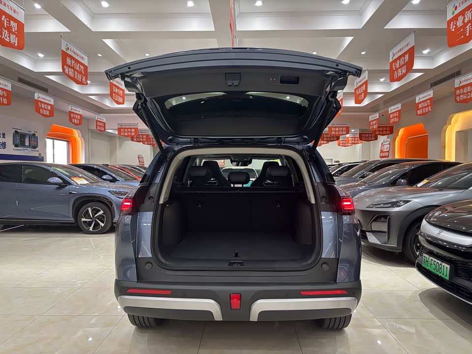 BYD Sea Lion 07 DM-i