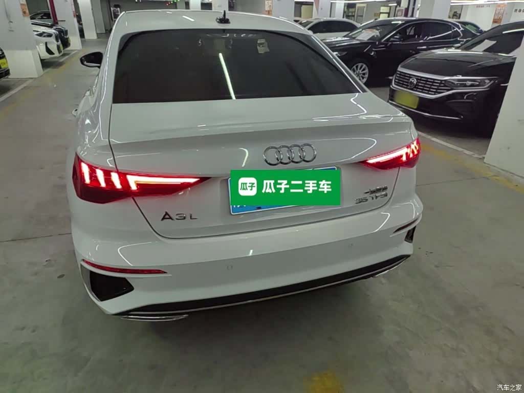 Audi A3, 2023 6