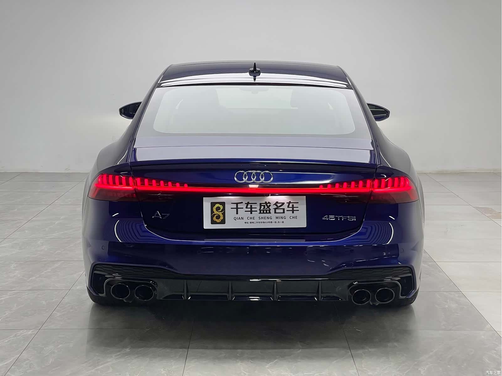 Audi A7, 2021 все фото