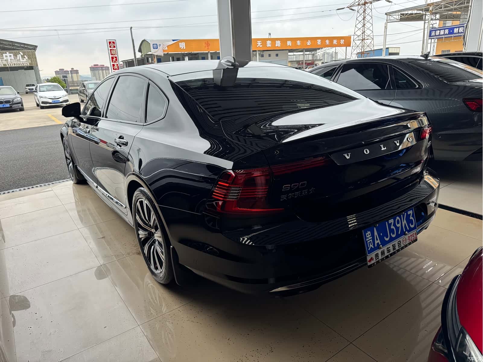 Volvo S90, 2021 6