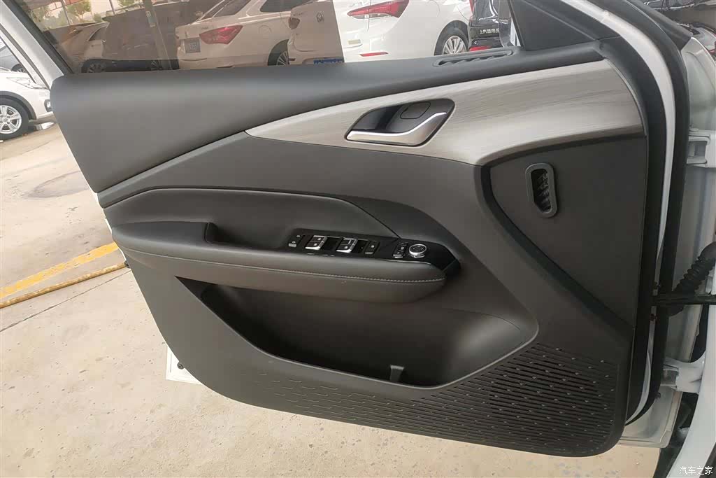 Wuling Starlight, 2024 7