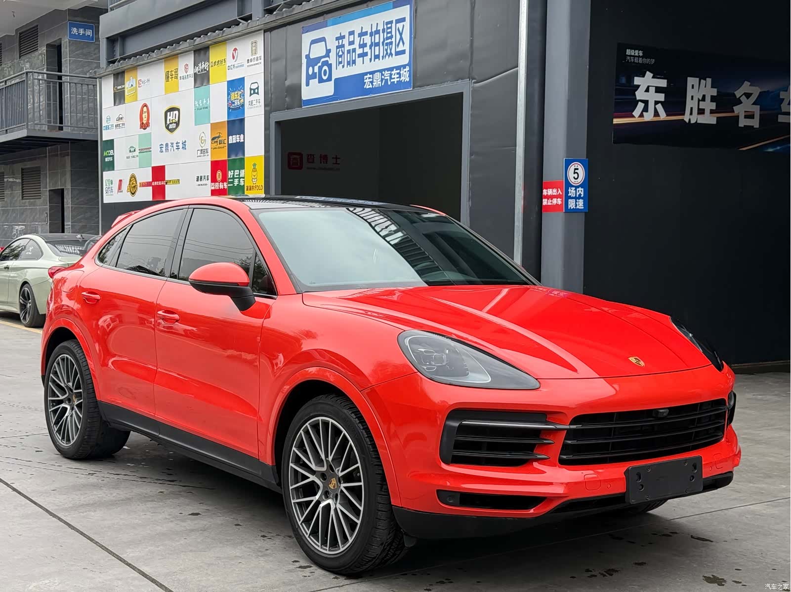 Porsche Cayenne, 2020 3