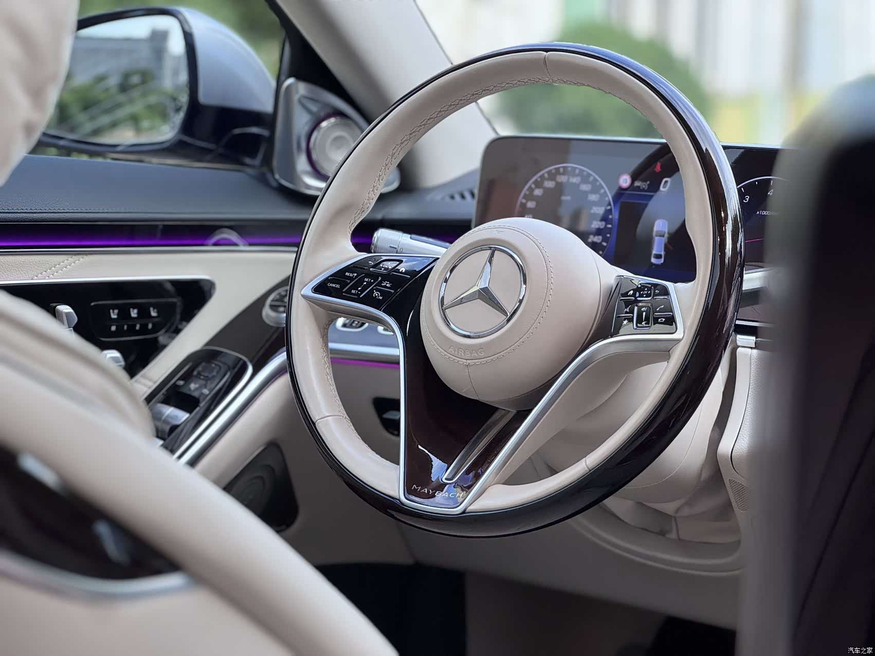 Maybach S-Class, 2021 13