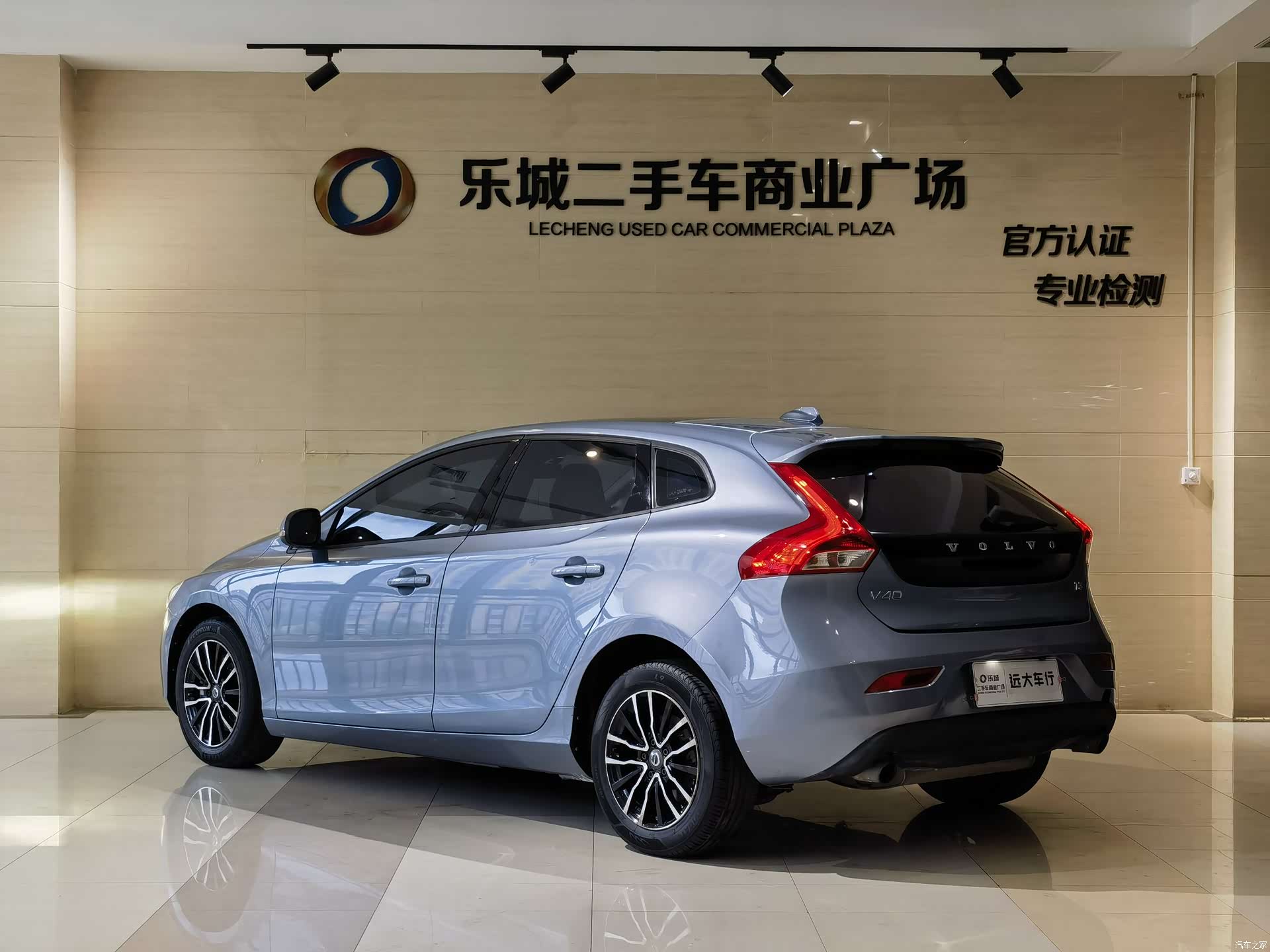 Volvo V40, 2017 18