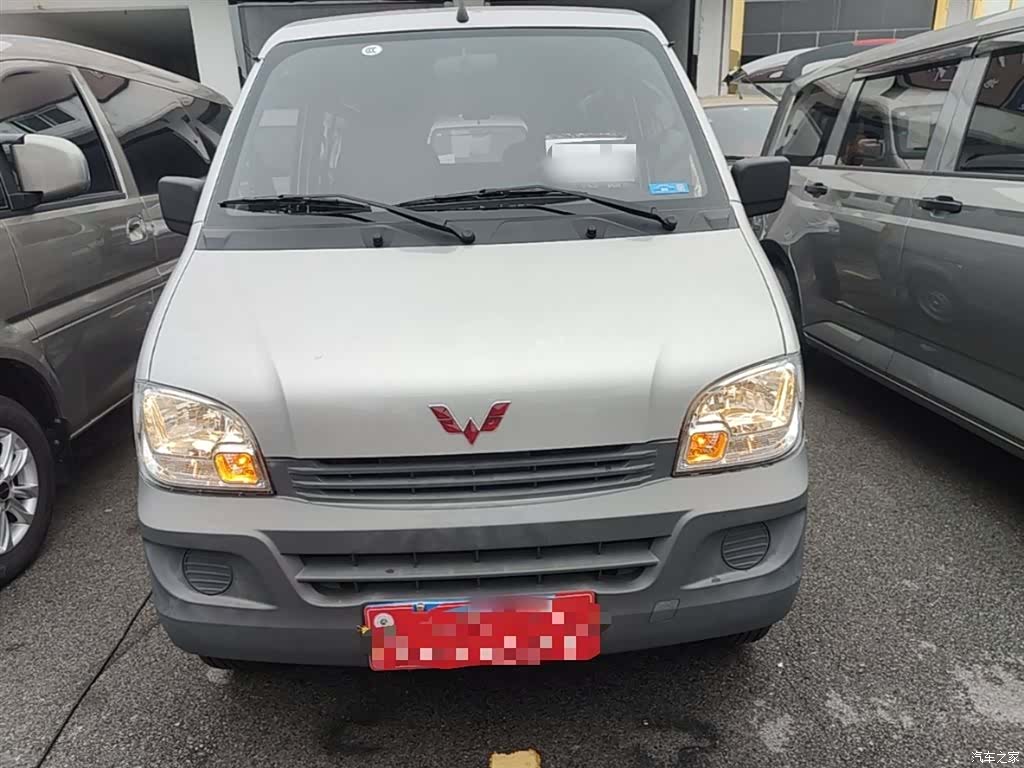 Wuling 5 7, 2025 3