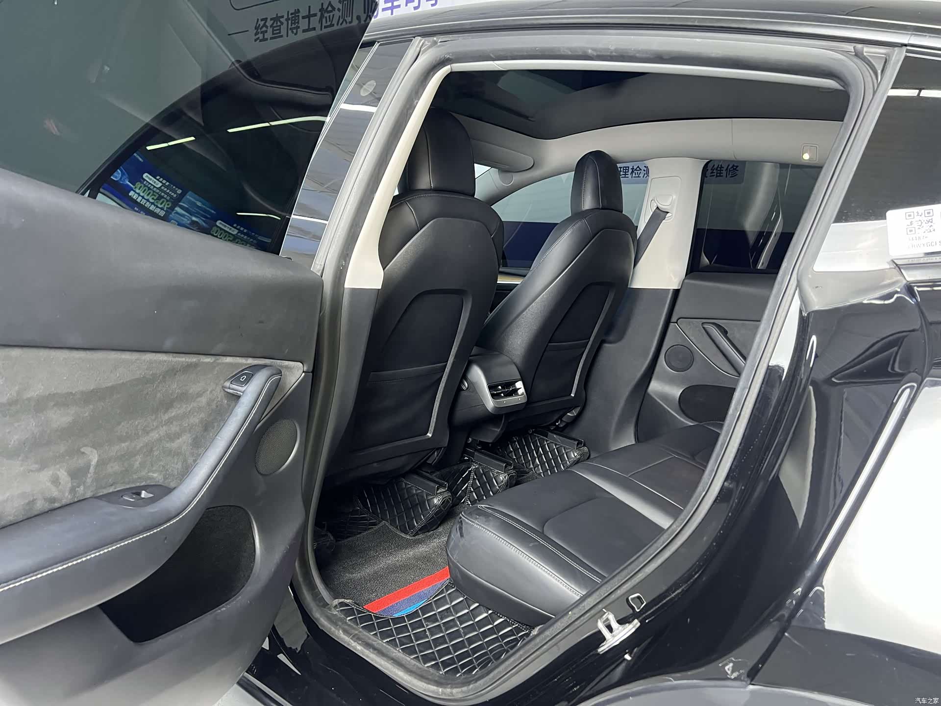 Tesla Model Y, 2022 14