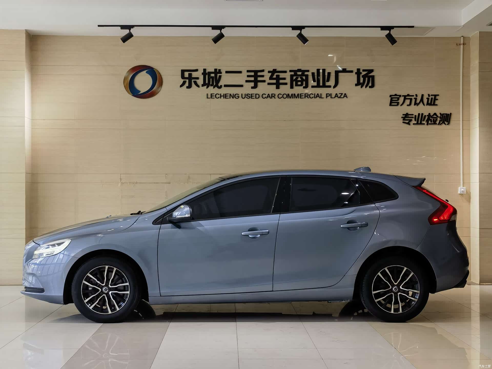 Volvo V40, 2017 17