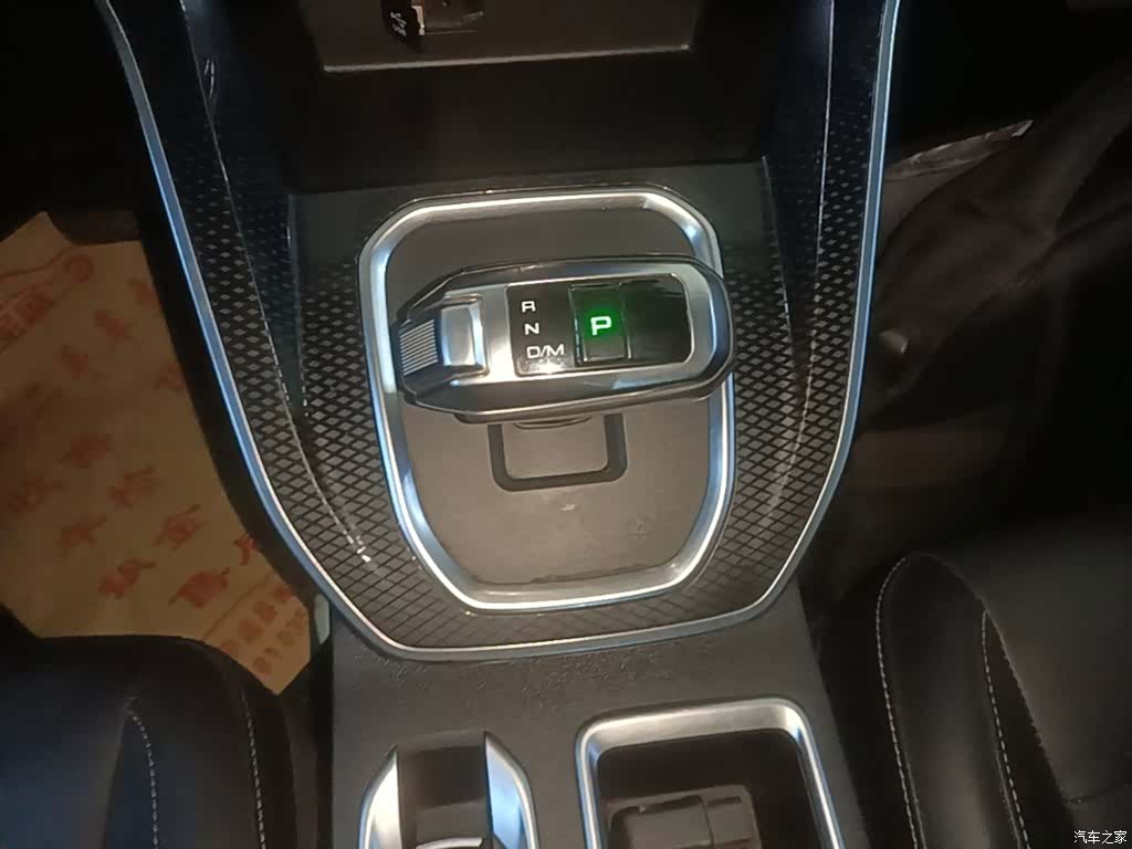 Haval M6, 2021 14