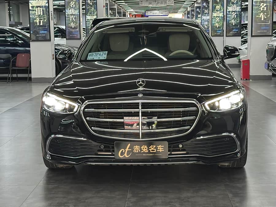 Mercedes-Benz S-Class 2023, фото 2