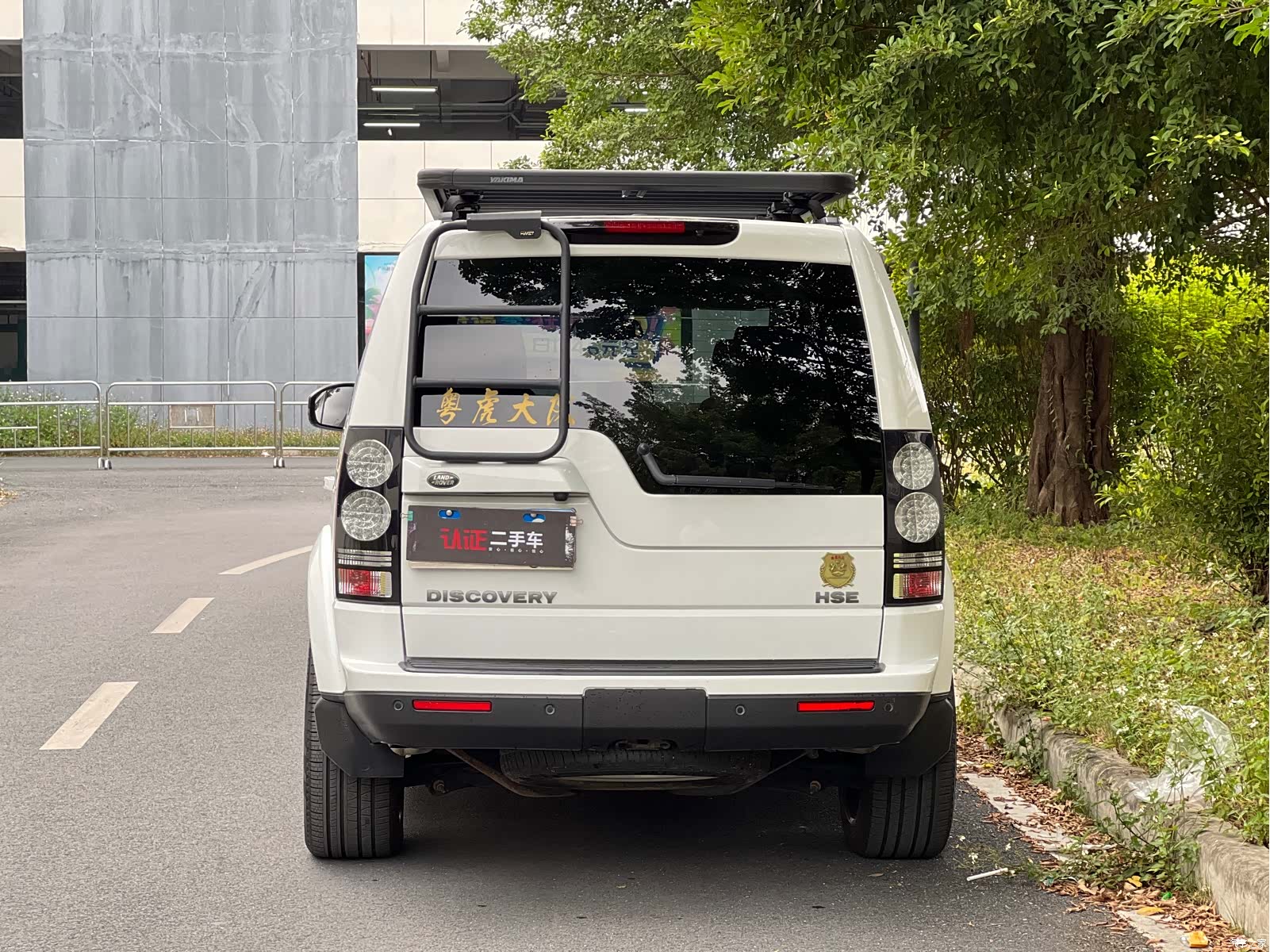 Land Rover Discovery, 2015 4