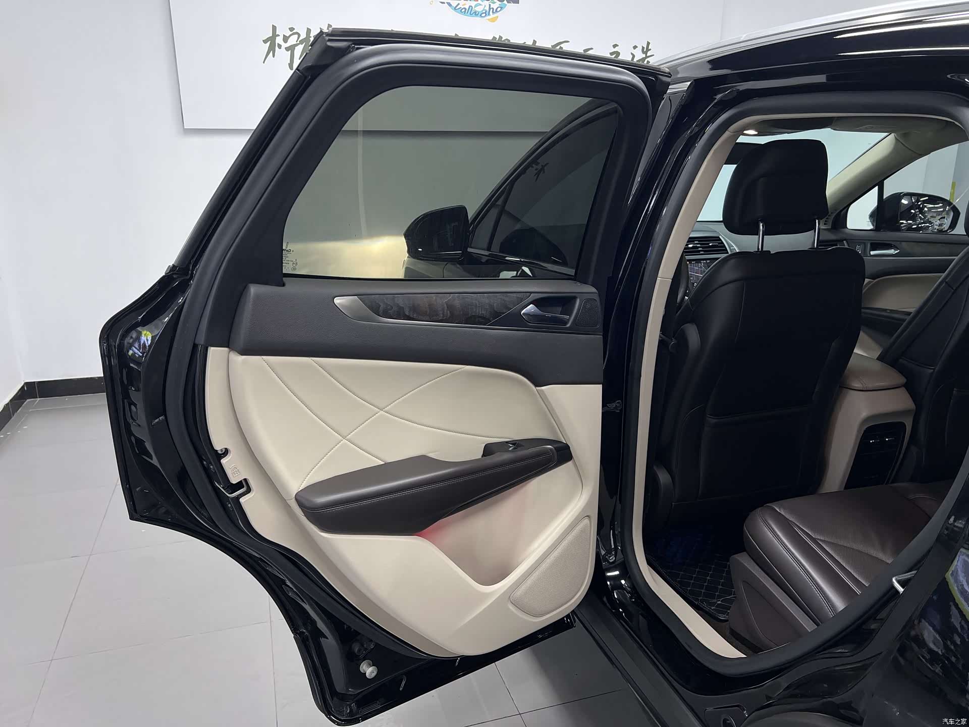 Lincoln MKC, 2018 14