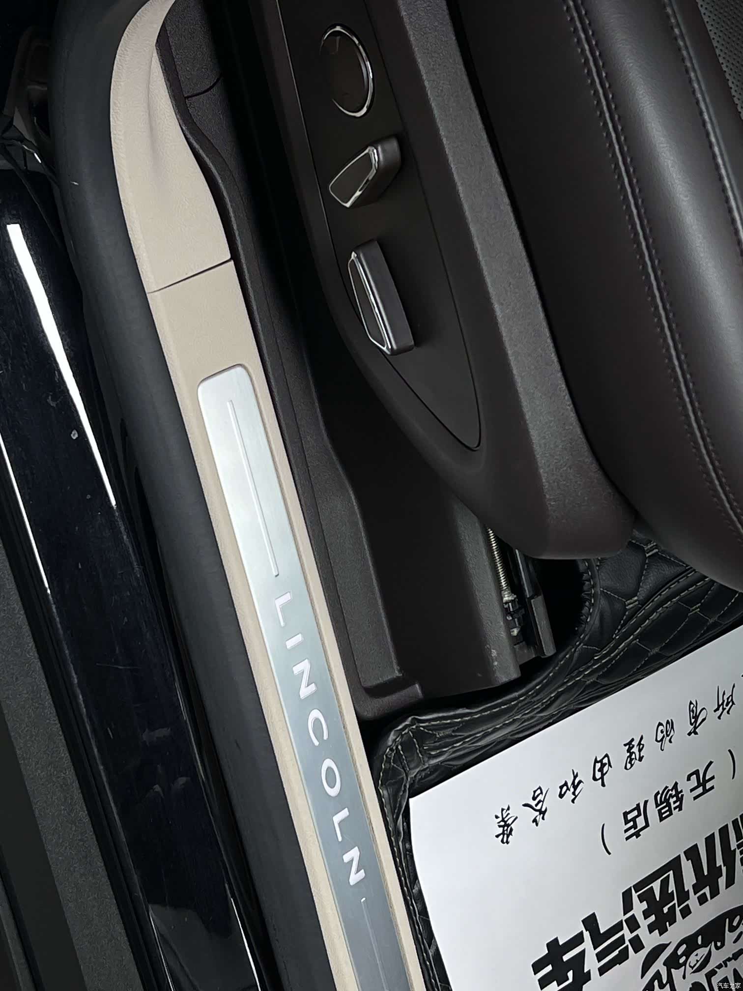 Lincoln MKC, 2018 33
