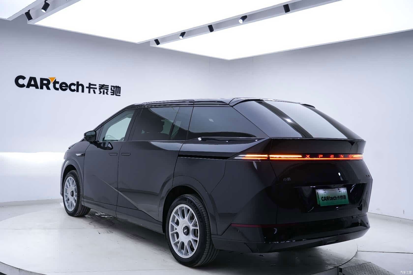 Xpeng X9, 2025 7