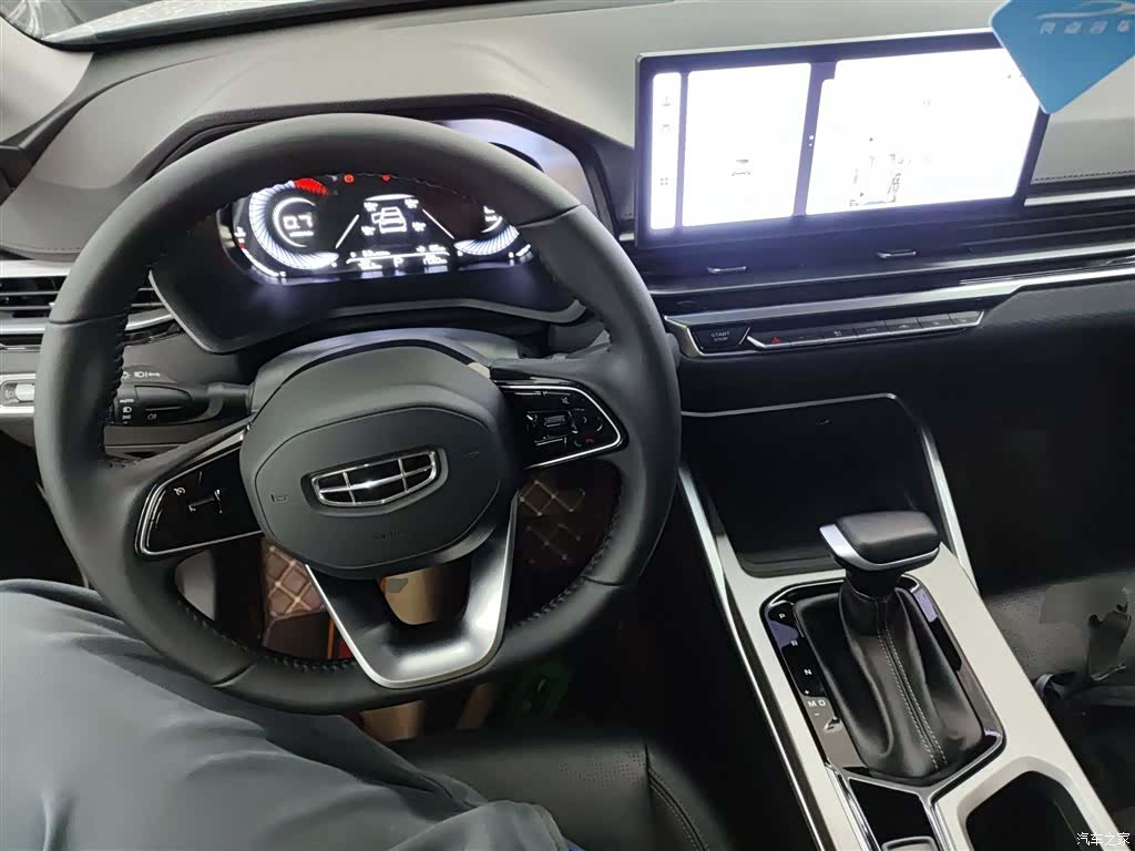 Geely Emgrand, 2024 6