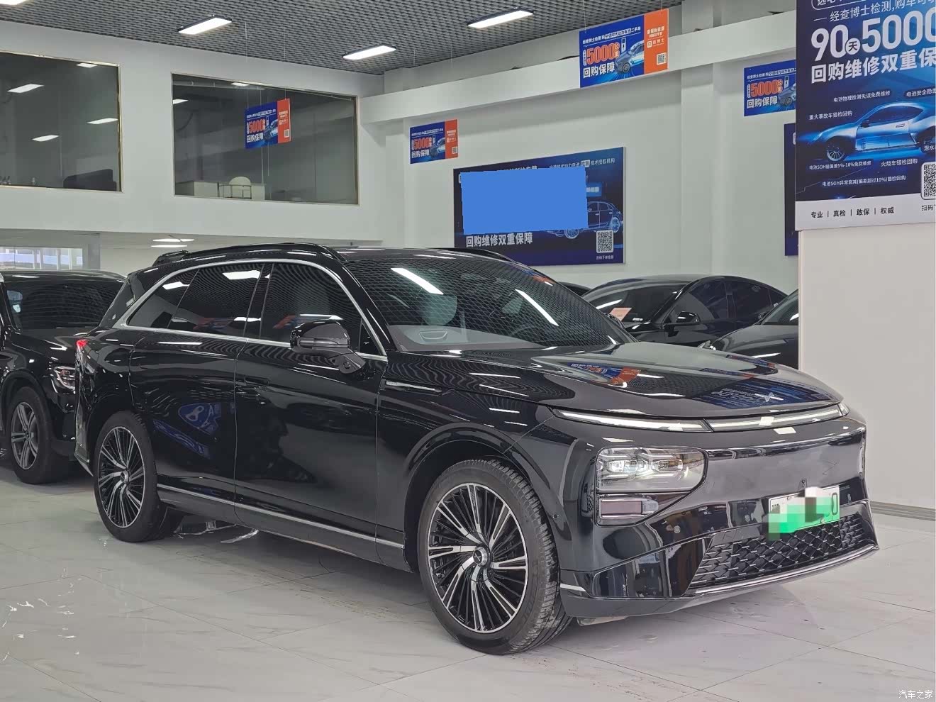 Xpeng G9, 2024 3
